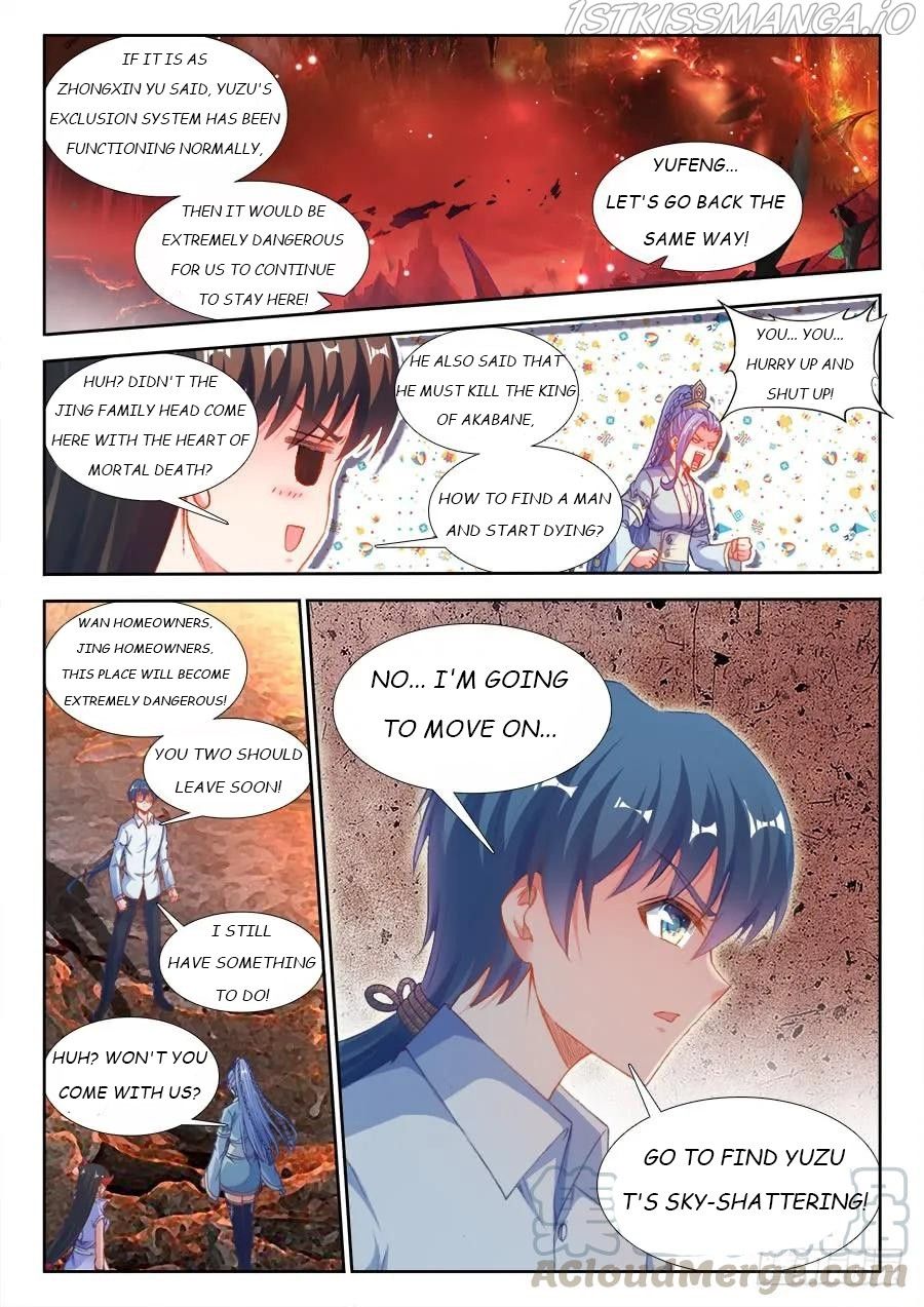My Cultivator Girlfriend Chapter 360 1